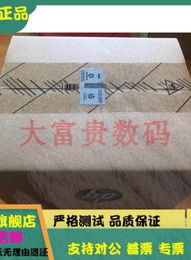 原装HP 3PAR 697387-001 QR492A M6710 300G 6G SAS 2.5 15K硬盘