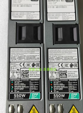 DELL 戴尔 R330 R430 R340 R440 R3930 550W 电源 NCNFF 6V43G