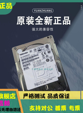 全新希捷 银河EXOS 7E8 ST4000NM0025 4T SAS 3.5寸12G服务器硬盘