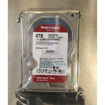 全新WD/西部数据 WD40EFRX 4T 4TB SATA 3.5 NAS红盘垂直存储硬盘