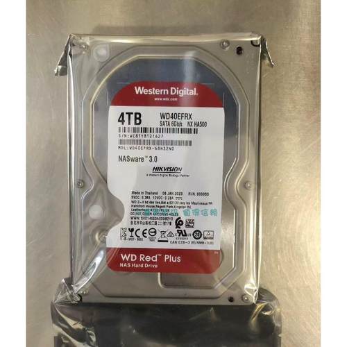 全新WD/西部数据 WD40EFRX 4T 4TB SATA 3.5 NAS红盘垂直存储硬盘