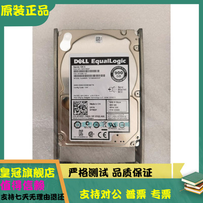 DELL ST900MM0006 0GKY31 GKY31 900G SAS SC220 SC4020康贝 硬盘