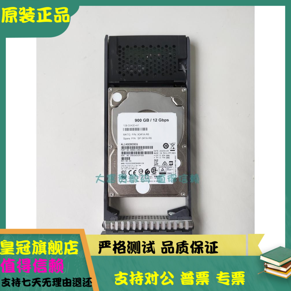 NetApp X341A-R6 900GB 10K SAS 12g 108-00430 X341 DS224C 硬盘