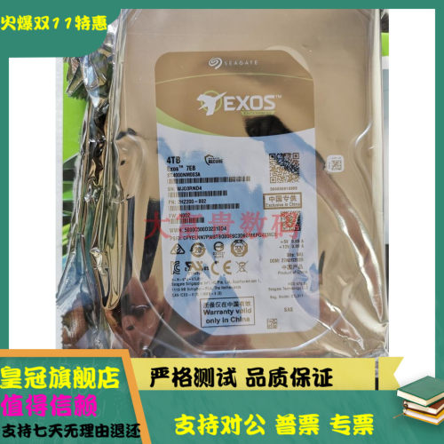 ST4000NM003A4TSAS3.5