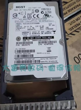 全新NetApp X425A-R6 1.2T SAS 2.5 FAS6240 FAS8040 FAS3250硬盘