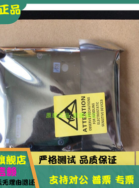 HP/惠普870759-B21 900GB 870795-001 SAS 12G 15K 2.5G9服务器盘