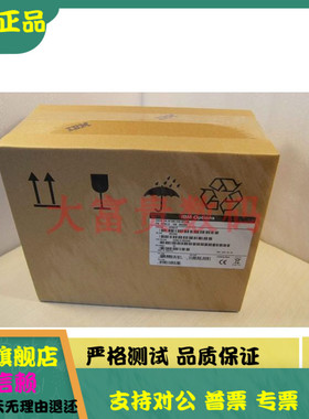 IBM全新盒装 90Y8877 90Y8878 300G 10K SAS 2.5 X3650M4服务硬盘