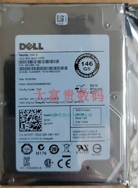 全新0通电戴尔 Seagate/希捷 ST9146853SS 146G SAS 15K 2.5 硬盘
