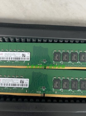 原装 紫光 16G DDR4 2666 2Rx8 SCC16GU13H1F1C-26V 台式机内存条