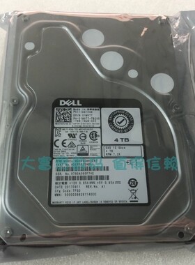 全新DELL戴尔 4T SAS 7.2K 3.5寸硬盘 01MVTT 1MVTT MG04SCA40ENY