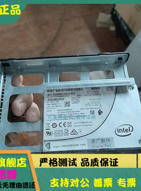 全新 DELL/戴尔 960G SSD SATA  S4510 2.5寸 固态服务器硬盘