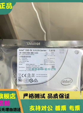 全新 Intel/英特尔 S3520 1.6T SATA SSD SSDSC2BB016T7固态硬盘