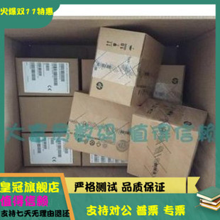 SAS Q2R41A 2.5 12G 2040 001 1040 P00441 硬盘 2.4T MSA 10K