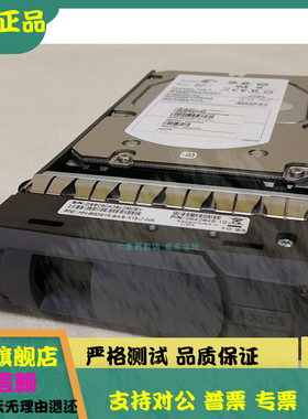 NetApp X412A-R5 46X0884 46X0886 600G SAS 硬盘 FAS2240 DS4243
