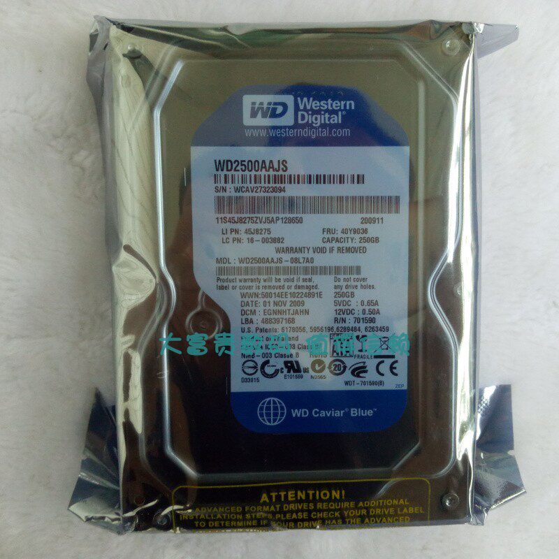 全新 西部数据WD2500AAJS 3.5寸 250G 台式主机电脑硬盘 SATA串口