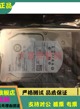 全新Dell 希捷 ST3600057SS 600G 15K SAS 3.5 9FN066-150 0W347K