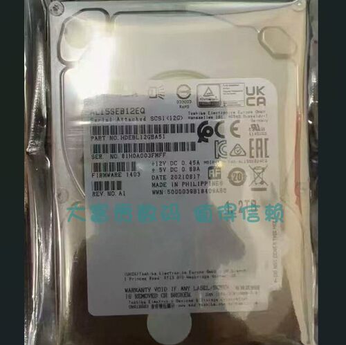 全新 Toshiba/东芝 AL15SEB12EQ 1.2T 10K 12G SAS 2.5企业级硬盘