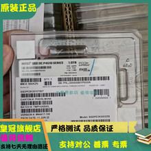 国行 Intel/英特尔 P4510 1T U.2 nvme 固态硬盘 SSDPE2KX010T801