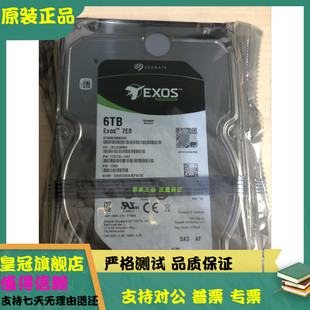 全新 原装 Seagate/希捷 ST6000NM0095 6T 3.5 7.2K SAS 12G 硬盘