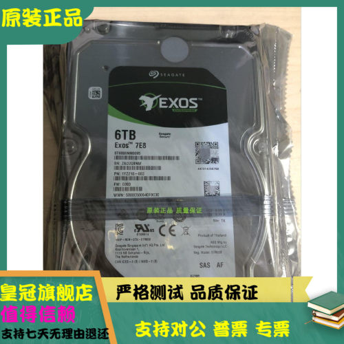 全新 原装 Seagate/希捷 ST6000NM0095 6T 3.5 7.2K SAS 12G 硬盘