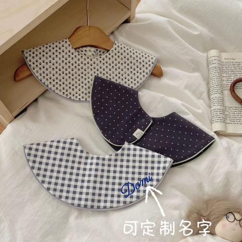 【可定制名字】ins日系复古宝宝纯棉花瓣口水巾婴儿围嘴a类四季款