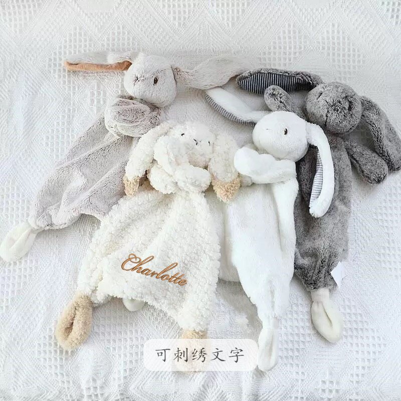 【定制名字】Sunshine小兔子安抚巾睡眠玩偶睡觉神器柔软小白兔
