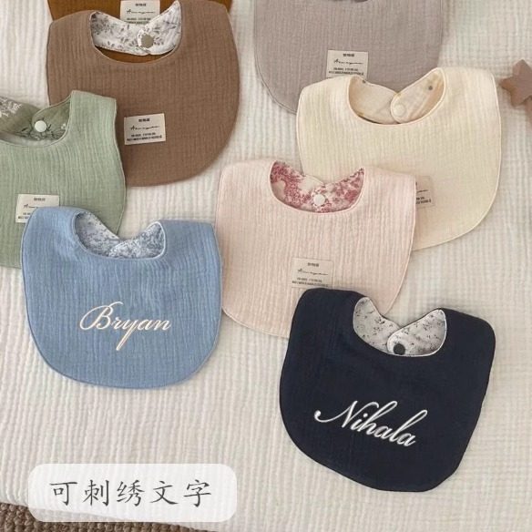 【可定制名字】纯棉6层纱双面拼色男女童口水巾围嘴围兜纯色碎花,婴童用品,小围嘴,淘宝优惠券,粉丝福利购,淘宝优惠卷