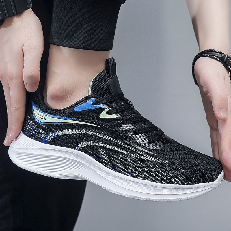 48特大码网鞋男49跑步鞋软底跑鞋50大尺码男鞋脚宽脚胖透气运动鞋,流行男鞋,时尚休闲鞋,淘宝优惠券,粉丝福利购,淘宝优惠卷