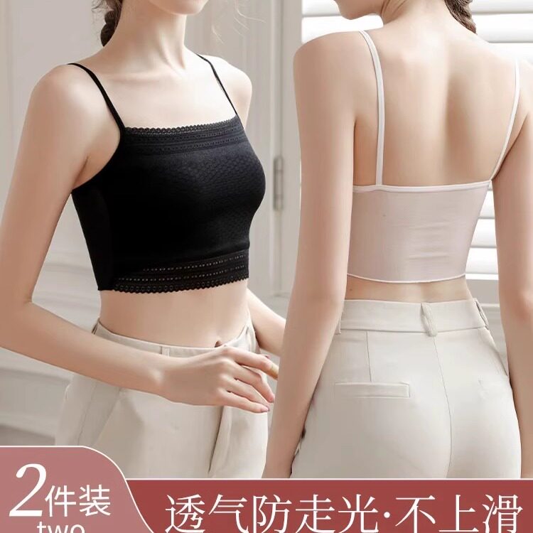 蕾丝抹胸内衣女裹胸打底衫内搭防走光薄款吊带小背心夏季白色上衣
