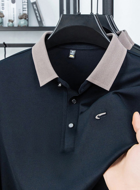 秋冬大白鲨男装官方旗舰店忘不了同款男士长袖T恤冰丝无痕翻领POL