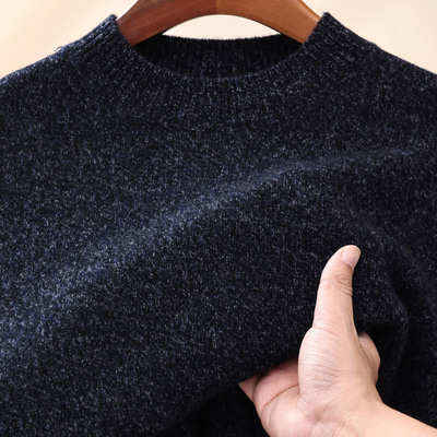 纯羊毛衫男加厚圆领双股扭花2025秋冬新款休闲羊毛针织打底衫