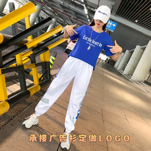 广场舞套装女2025新款健身操服装跑步运动跳舞衣服曳舞团队演出服