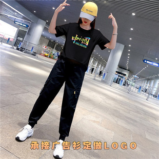 广场舞服装新款套装2025夏季曳步舞宽松晨练运动服纯棉集体比赛服