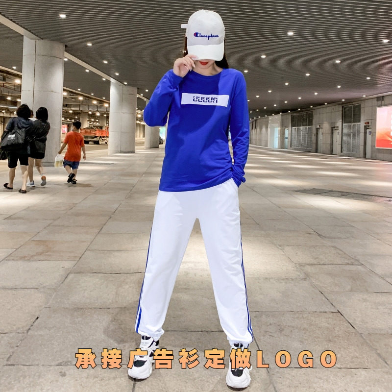 春季杨丽萍广场舞鬼步鬼曳舞服装新款跳舞运动服休闲时尚套装女装