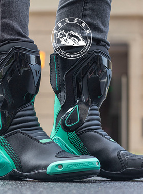 [清仓]丹尼斯女士骑行靴扭矩nexus2摩托车骑行靴四季保暖赛道靴