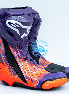 A星SUPERTECH R打孔摩托车马丁马奎斯骑行靴防摔赛道骑行鞋赛车鞋