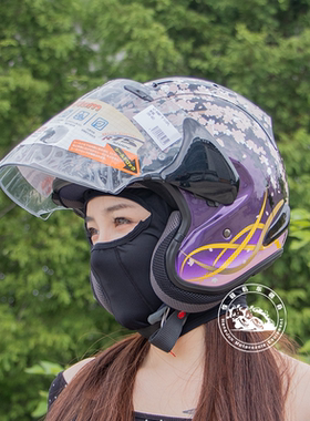 日本ARAI VZ-RAM 3/4半盔蓝刀金刀侍卫大眼摩托车男女头盔夏季