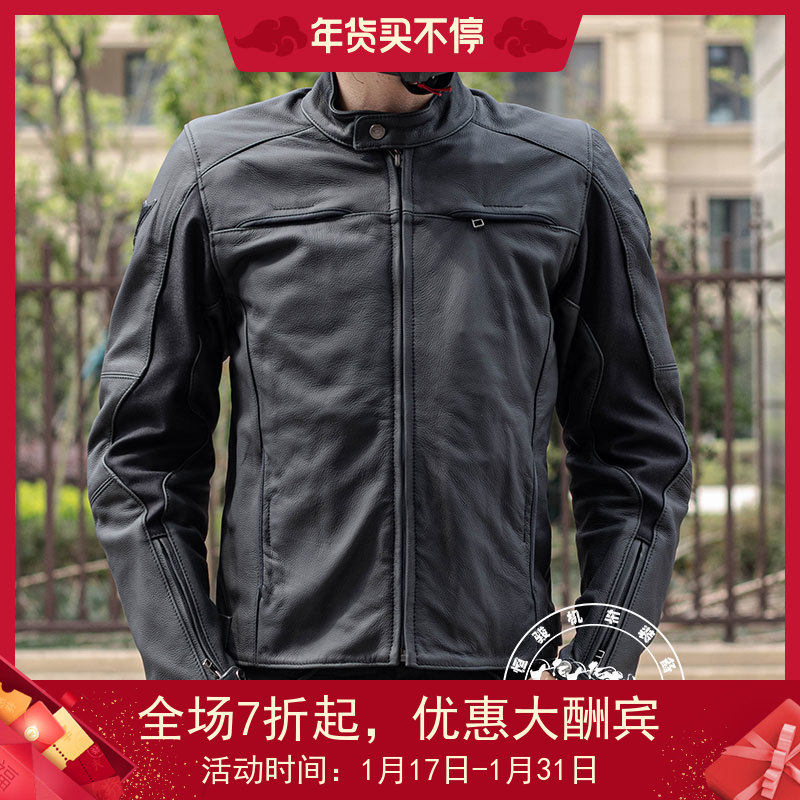 丹尼斯DAINESE razon2摩托车复古皮衣保暖防摔哈雷通勤休闲机车服