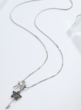 伊泰莲娜繁星项链吊坠