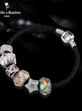 法国Eternelle潘多风格手环 DIY串珠饰品星眸手链女生日礼物