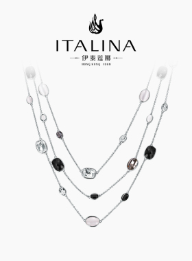 【礼盒包装】伊泰莲娜时尚复古长链三层毛衣链大衣配饰气质送女友