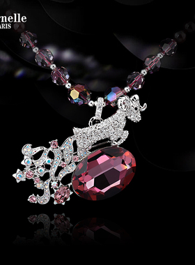 法国Eternelle白羊座水晶