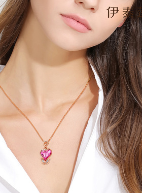 伊泰莲娜项链女爱心吊坠