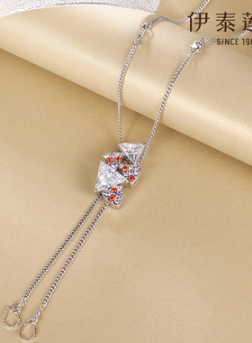 【礼盒包装】伊泰莲娜流苏长款项链女吊坠挂件配饰毛衣链手链两用