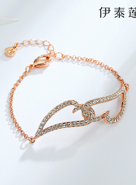 伊泰莲娜女手链镂空时尚