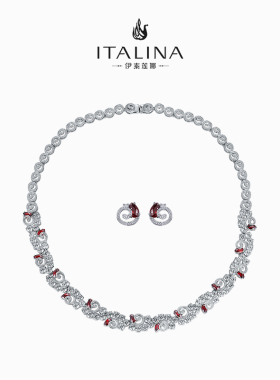 伊泰莲娜爱情秘匙套装女款项链耳环配饰正装宴会气质套装礼盒包装