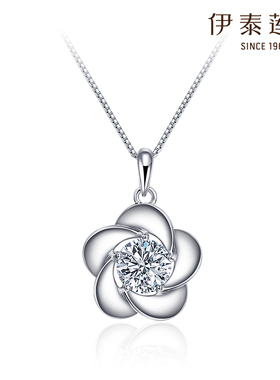 伊泰莲娜简约时尚锁骨链项链银