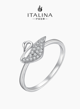 伊泰莲娜银戒指简约女