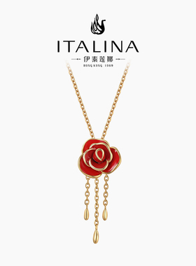 伊泰莲娜中国风玫瑰花流苏项链女高级感设计感红色喜庆风锁骨链