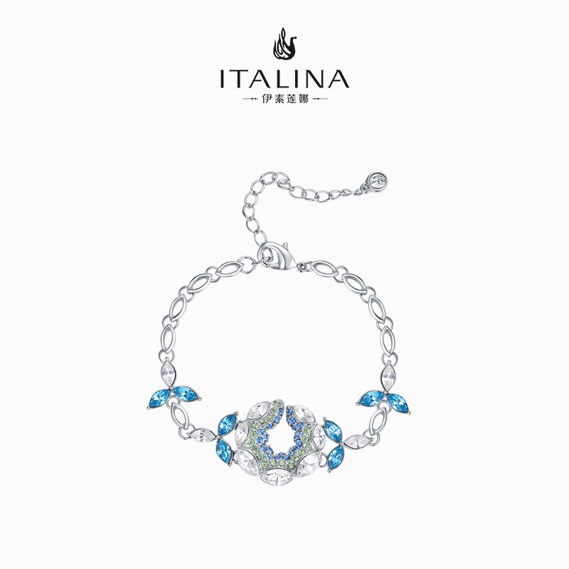 伊泰莲娜宴会款花朵造型奢华仿水晶手链节日生日礼物送礼盒包装